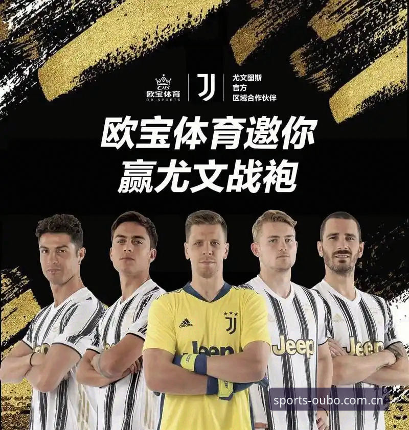 欧宝体育登录评测 欧宝体育平台登录操作教程:从官网入口到版本兼容性全解析