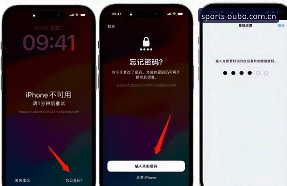 欧宝APP中国版下载不了怎么办 资深用户实战分享:欧宝APP中国版下载不了的5种解决方案